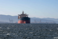 US conducts strikes on Iran after attack on cargo ship