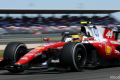 Hamilton fastest in Silverstone practice session